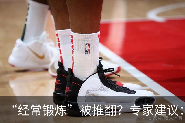 “经常锻炼”被推翻？专家建议：过了70岁，最好保持5个锻炼习惯