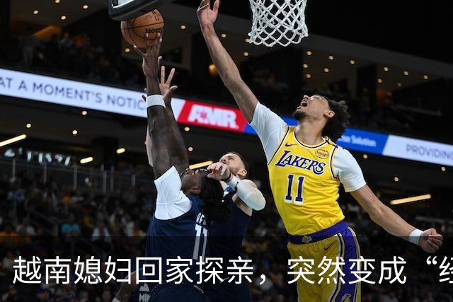 越南媳妇回家探亲，突然变成“经理” ，在口岸被拦截，无法返回中国